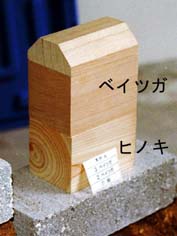 qmLݒu